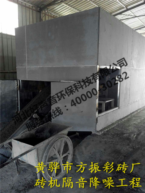 跽שש빤
