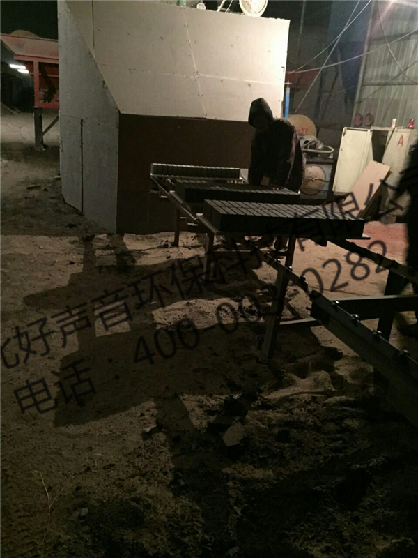 豸