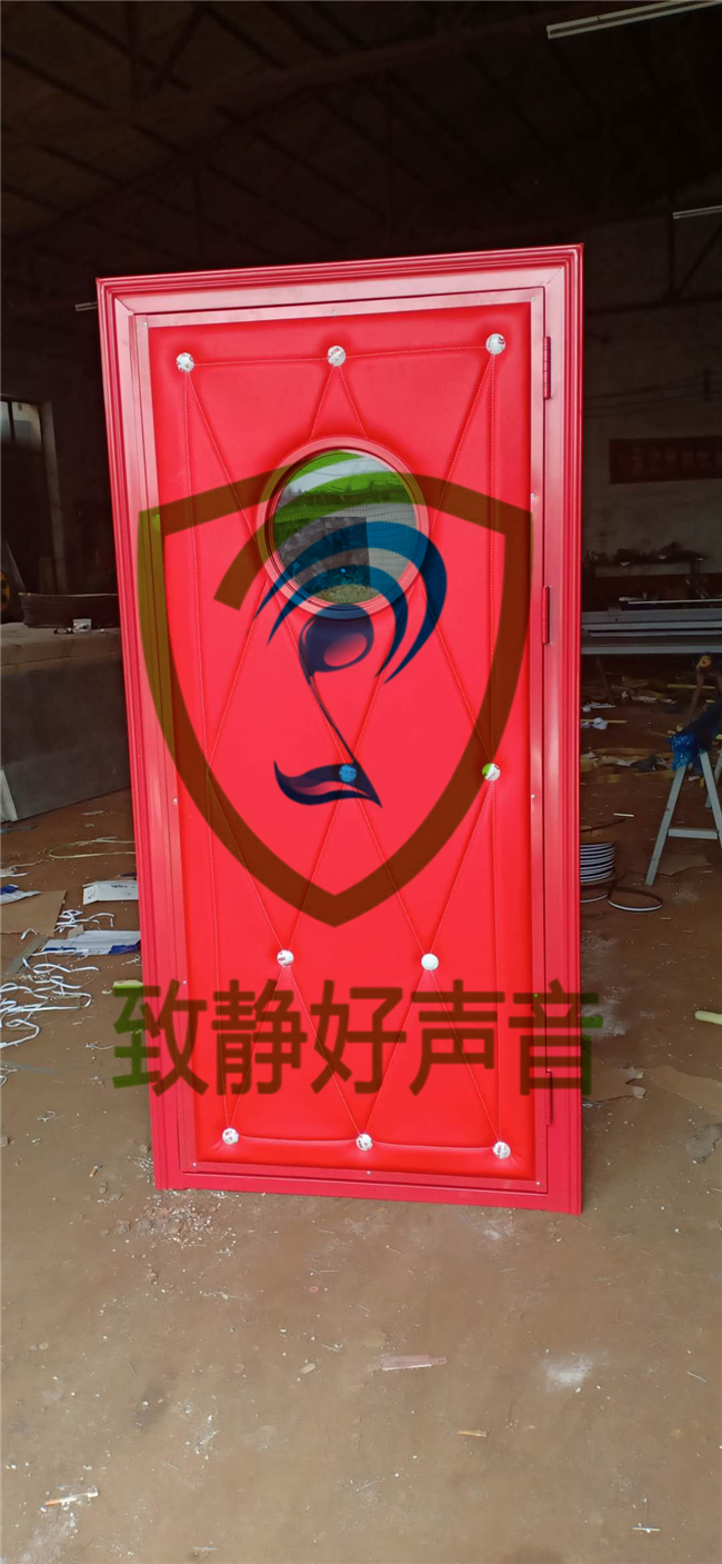 ų