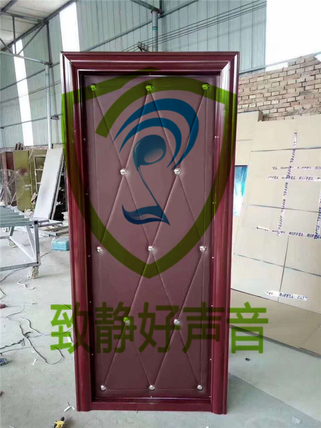 ų