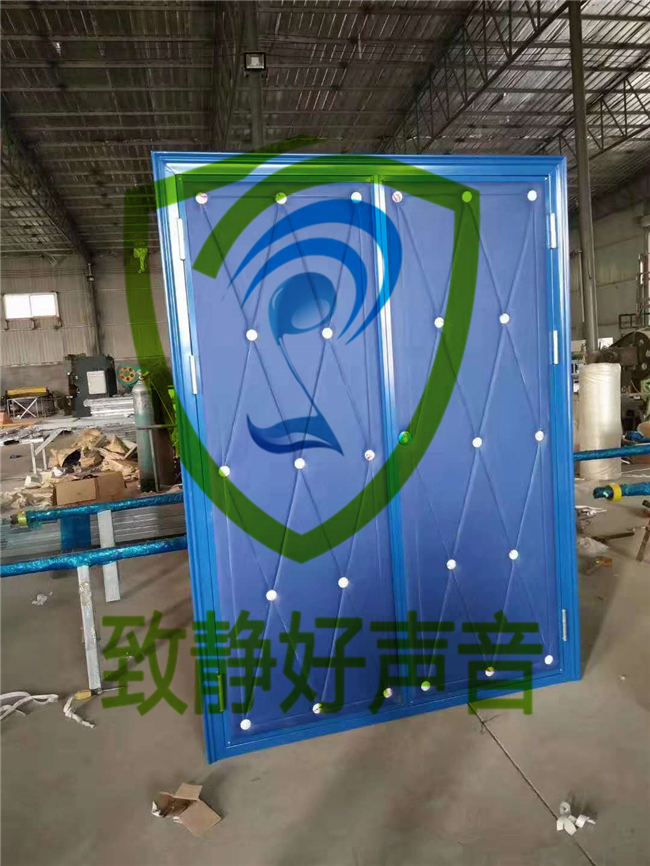 ų