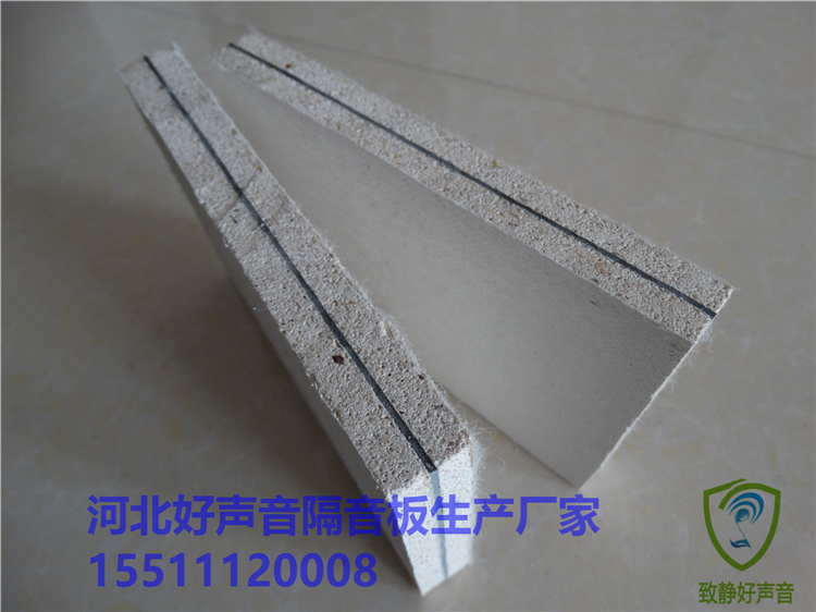 隔音板