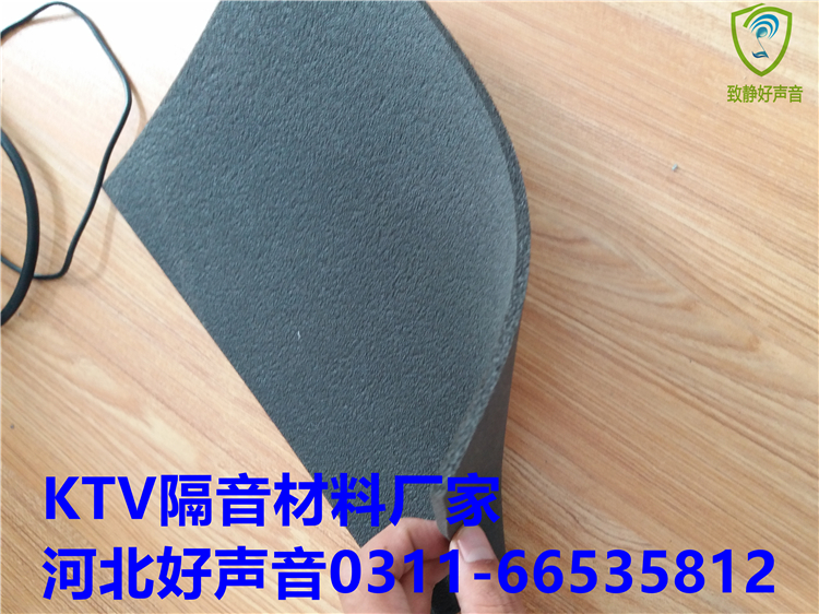 KTV